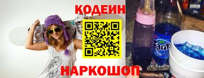 ALPHA PVP Кумертау