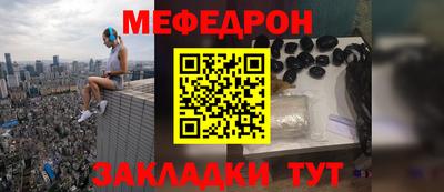 хмурый Кулебаки