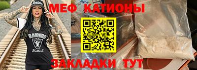 хмурый Кулебаки