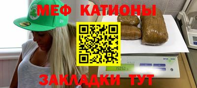 ALPHA PVP Кумертау