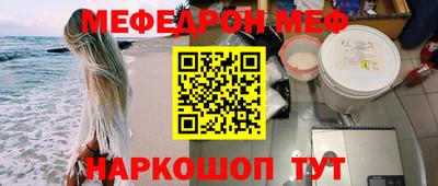 ALPHA PVP Кумертау