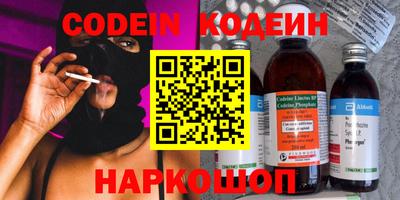 ALPHA PVP Кумертау