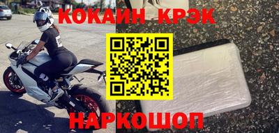 ALPHA PVP Кумертау
