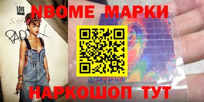 хмурый Кулебаки