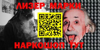 гашик Кунгур