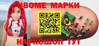 ALPHA PVP Кумертау