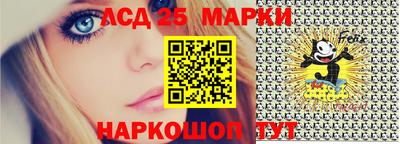 гашик Кунгур