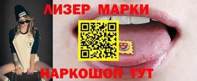 хмурый Кулебаки
