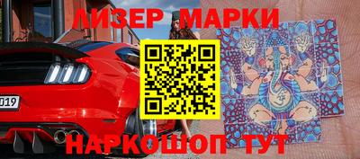 ALPHA PVP Кумертау