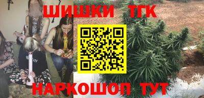 гашик Кунгур