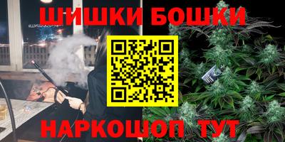 гашик Кунгур