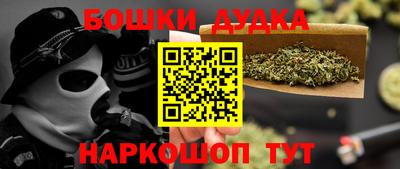 гашик Кунгур