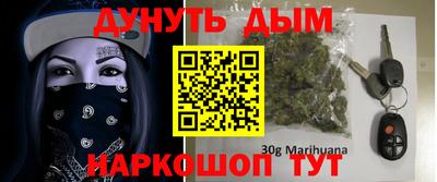 хмурый Кулебаки
