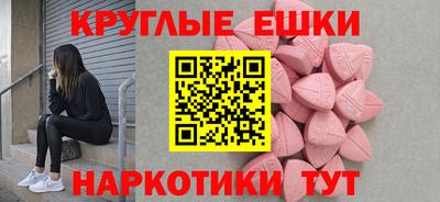 ALPHA PVP Кумертау