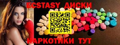 ALPHA PVP Кумертау