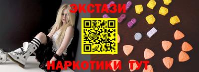 гашик Кунгур