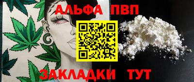 гашик Кунгур