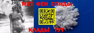 гашик Кунгур