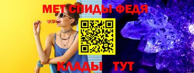 ALPHA PVP Кумертау