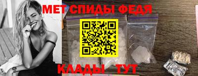 ALPHA PVP Кумертау
