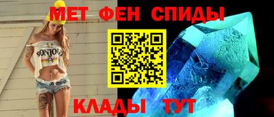 ALPHA PVP Кумертау