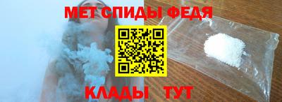 хмурый Кулебаки