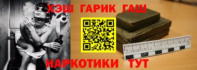 ALPHA PVP Кумертау