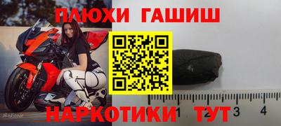 MDMA Premium VHQ Шебекино