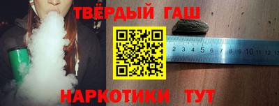 МДПВ Шелехов