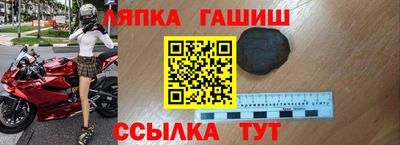 ALPHA PVP Кумертау