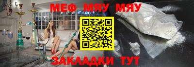 хмурый Кулебаки