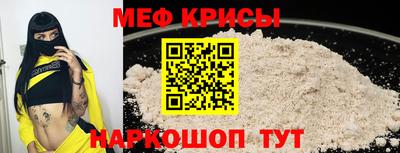 хмурый Кулебаки