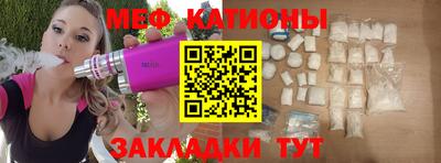 гашик Кунгур