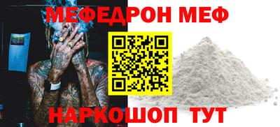 хмурый Кулебаки