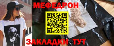 кокаин колумбия Шахты