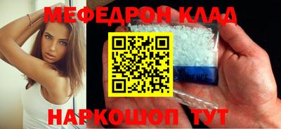 гашик Кунгур