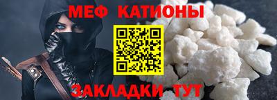 гашик Кунгур