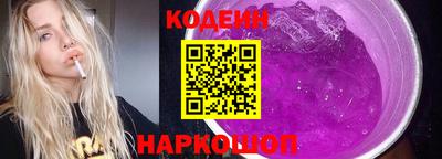 гашик Кунгур